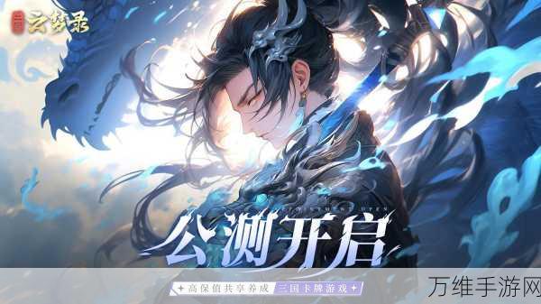 陆战征途高福利版,科幻战争策略手游的热血对决