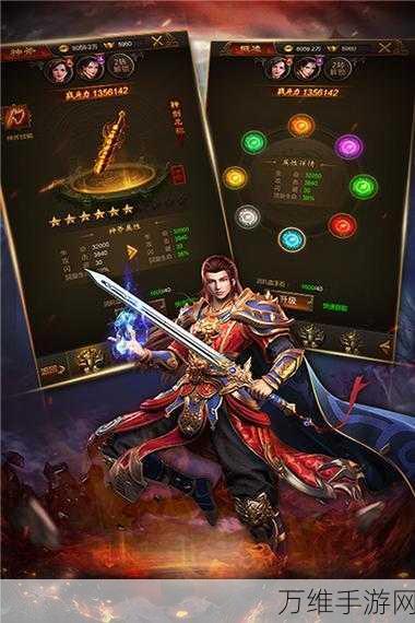 陆战征途高福利版,科幻战争策略手游的热血对决