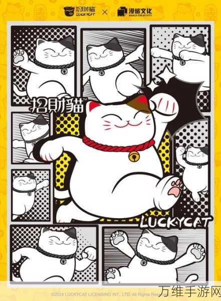 萌趣猫咪消除乐,招财红包等你拿!