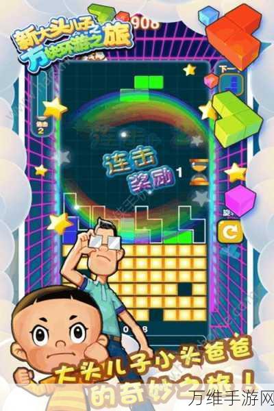 Flappy Arab 游戏下载指南,挑战类似 Flappy Bird 的趣味之旅
