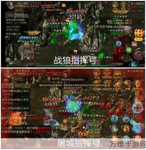 战狼道具免费!热血村爷们的刺激射击之旅