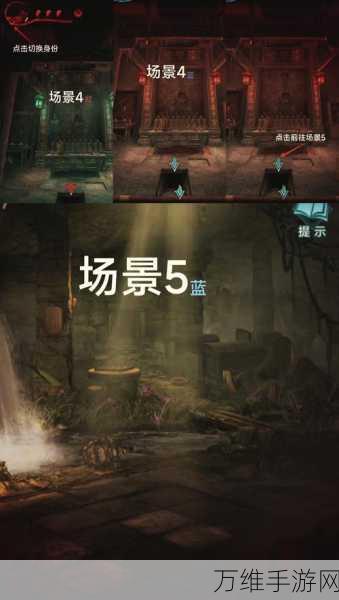 疯狂隔壁老王(零壹)中文版,潜入解谜冒险之旅