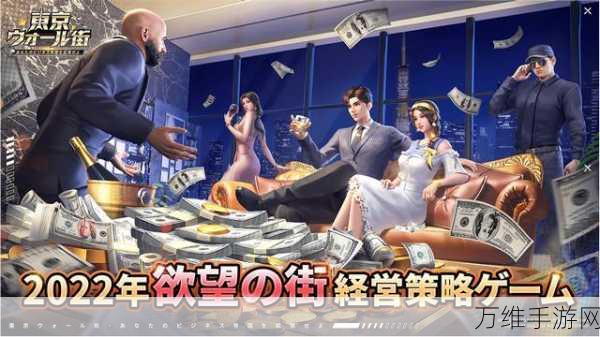 空闲电影管理,趣味无限的休闲模拟经营之旅