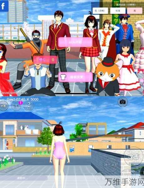 畅玩 Sakurabjue20 中文版,体验独特校园生活模拟