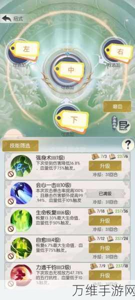 无极仙途,无限仙玉破解版 畅玩修真放置手游