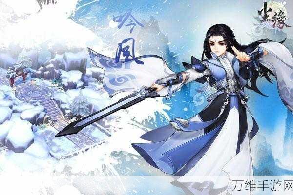 尘缘手游,烟雨江南正版授权,热血卡牌对战来袭!