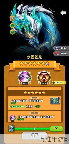 小蛇蛇打方块,贪吃蛇全新玩法震撼来袭