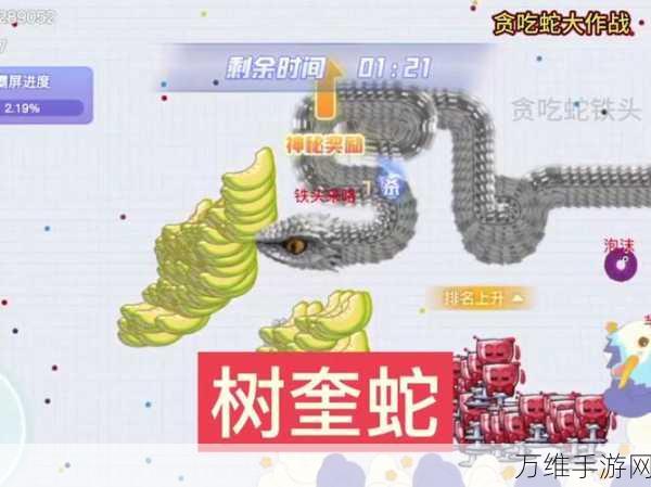 小蛇蛇打方块,贪吃蛇全新玩法震撼来袭