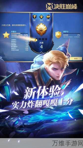 无畏契约手游,5V5 角色战术射击的热血对决与下载指南
