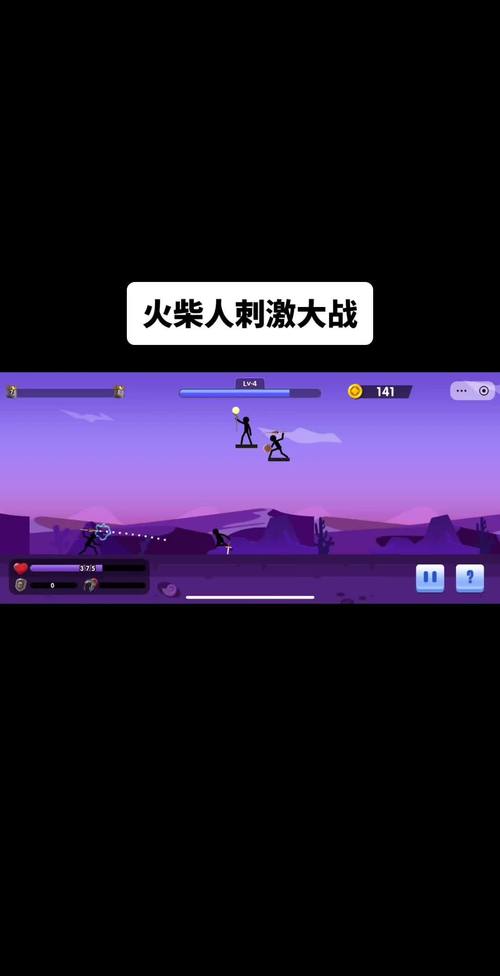抖音热门,卡通军事风<士兵大作战>,刺激 IO 对决等你来