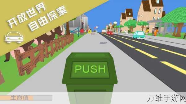 Kyubu 安卓版,高智商跑酷挑战之旅