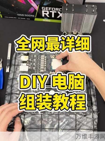 畅玩电脑设计师手游，组装电脑，畅享休闲时光