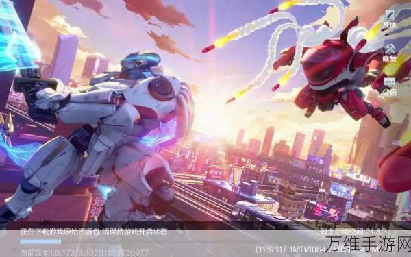 机动都市阿尔法百度版,机甲竞技射击的热血对决