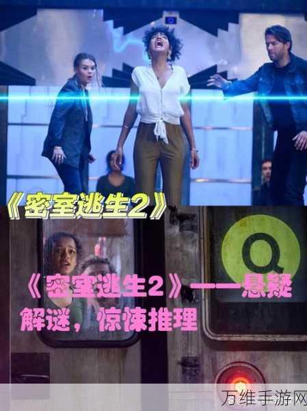 Jolly1 手机版,心跳密室逃生解谜冒险之旅
