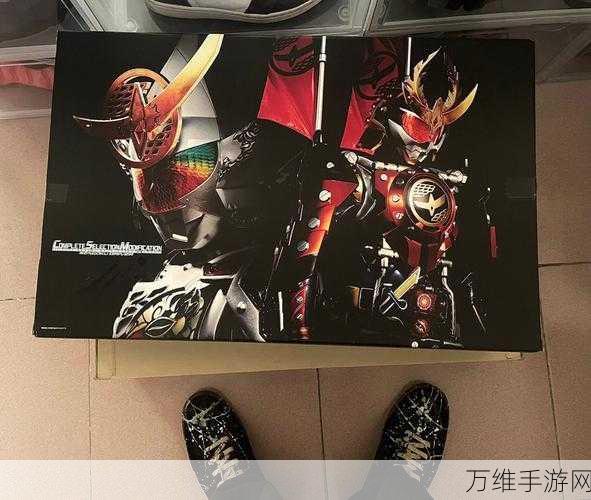 假面骑士铠武 CSM 腰带,震撼变身模拟器游戏下载全攻略