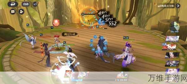 山海镜花网易版,东方幻想 3D 回合制 RPG 手游巅峰之旅