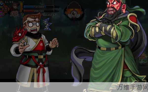 三国志 13 手机版,热血三国 即时策略巅峰对决