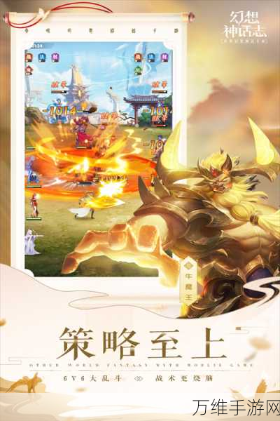 幻想物语福利版来袭,日系动漫风 MMORPG 手游畅玩攻略