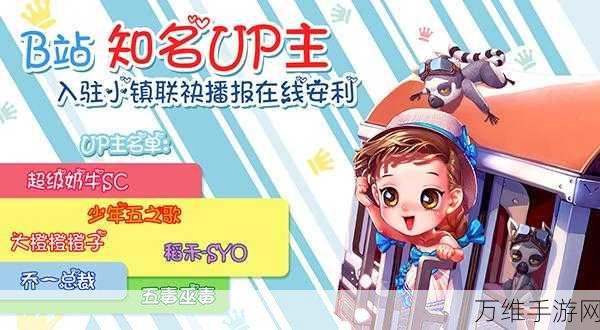 幻想物语福利版来袭,日系动漫风 MMORPG 手游畅玩攻略