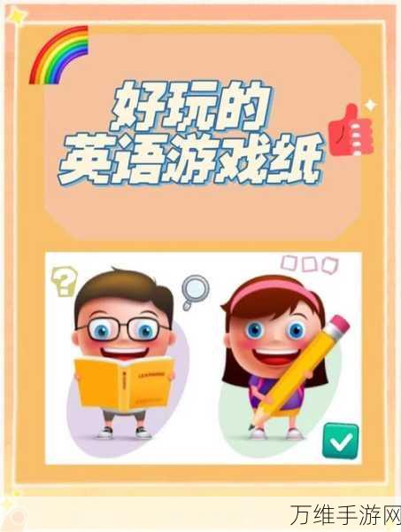 奇妙手工调色,宝宝色彩启蒙的绝佳游戏