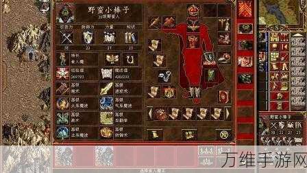 超级乱舞豆人,刺激无限的跳跃冒险之旅