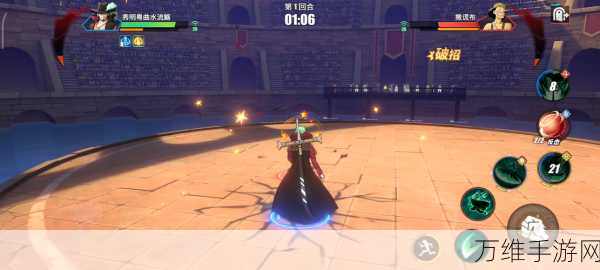 Siegefall 官网新版下载，战略对决，热血开战