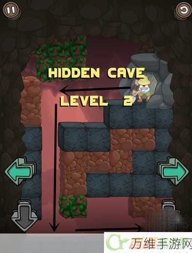 挖吧 Dig it,趣味挖掘,休闲闯关新体验