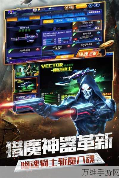 同色跳跃,乐趣无限的精彩手游等你来战