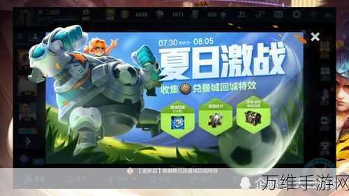 战狼荣耀变态版手游,掌上激战,荣耀无限