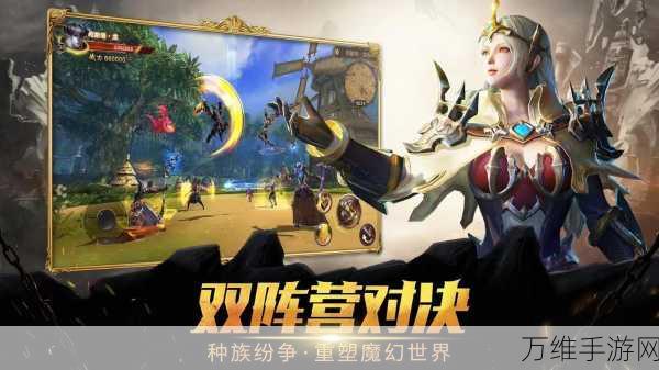 Ugame 手游,震撼 3D 魔幻世界 安卓客户端等你来