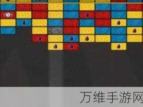 Bust a Mood,数字砖块大作战,畅享 2D 卡通动漫休闲之旅