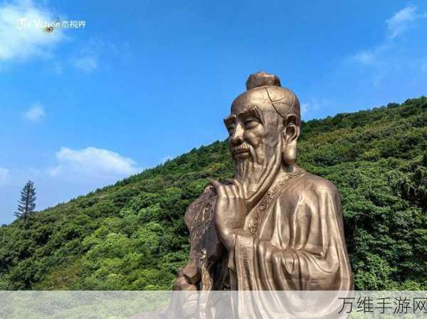 茅山道士,神鬼传说中的热血即时战斗之旅