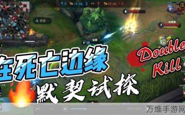 勇闯死亡边缘,中文版生存冒险手游全攻略