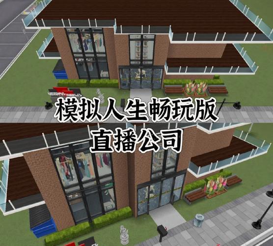 畅玩<资本家的游戏公司>,精彩经营模拟之旅
