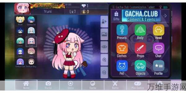 畅玩正版加查世界俱乐部,模拟游戏全攻略