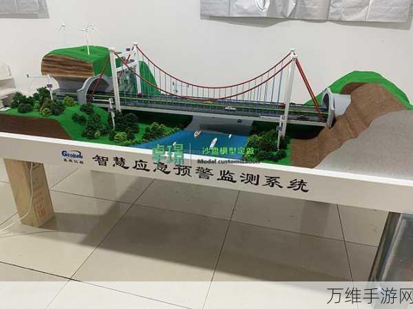 真实桥梁建设模拟,打造精致桥梁的趣味之旅