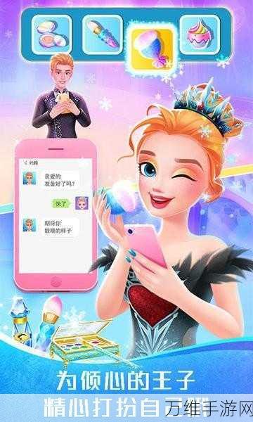 形状芭蕾,趣味无限的休闲手游下载指南与攻略秘籍