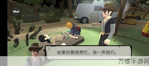 无尽生存 2 最新版,内置 Mod 菜单,休闲挂机新体验