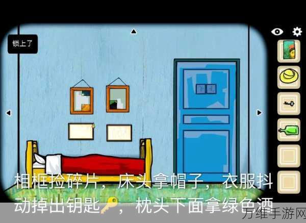 白猫面包房,萌趣卡通中的神秘解谜之旅