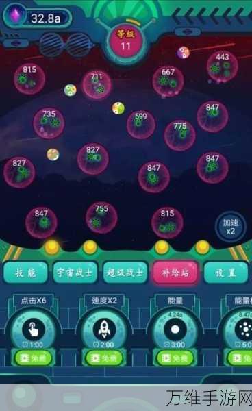 银河护卫队官方版,震撼来袭的绝佳手游
