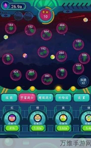 银河护卫队官方版,震撼来袭的绝佳手游