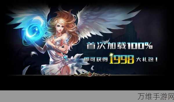 受死之旅,激情无限的超燃动作游戏等你来战
