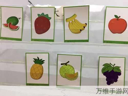 畅玩火柴人水果切割,敏捷挑战嗨不停