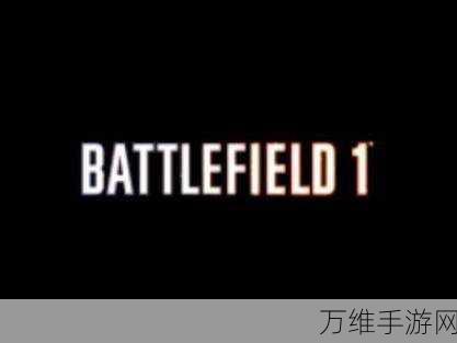 无尽仙路,超好玩的 Roguelike 弹幕射击休闲手游秘籍