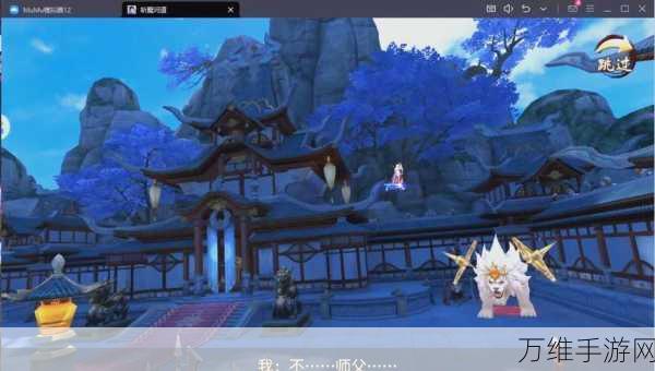 奇缘秘境,玄幻修真即时战斗,仙侠世界等你来战