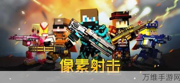 破解版无限金币!像素画风养成游戏培育宝箱等你来