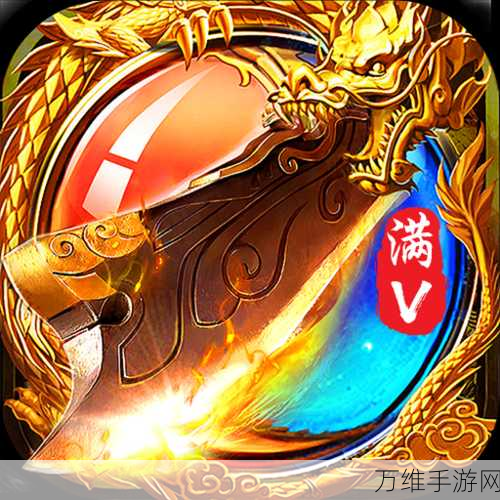 屠戮天下官方版,复古传奇风 ARPG 手游震撼来袭