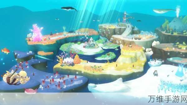 深海水族馆，畅享无限钻石的海洋养成之旅