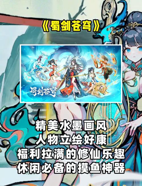 国风卡牌手游<希望消不灭>官方版震撼来袭,玩法大揭秘!