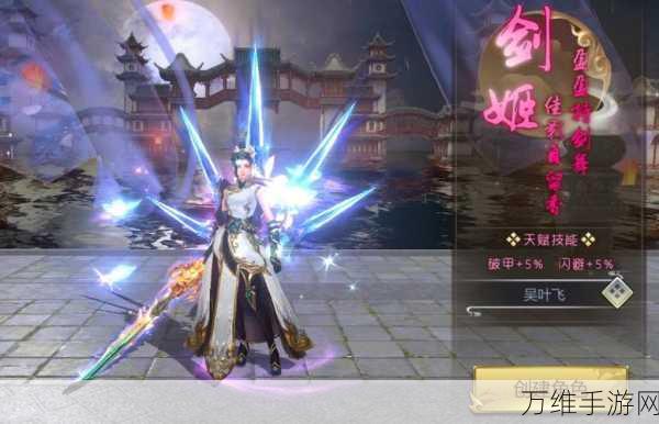 灵域修真灵界往事,极致仙侠修仙角色扮演之旅